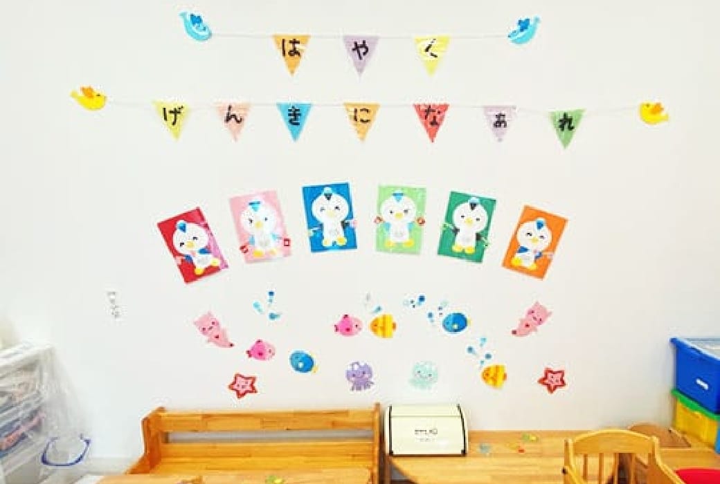 保育所07