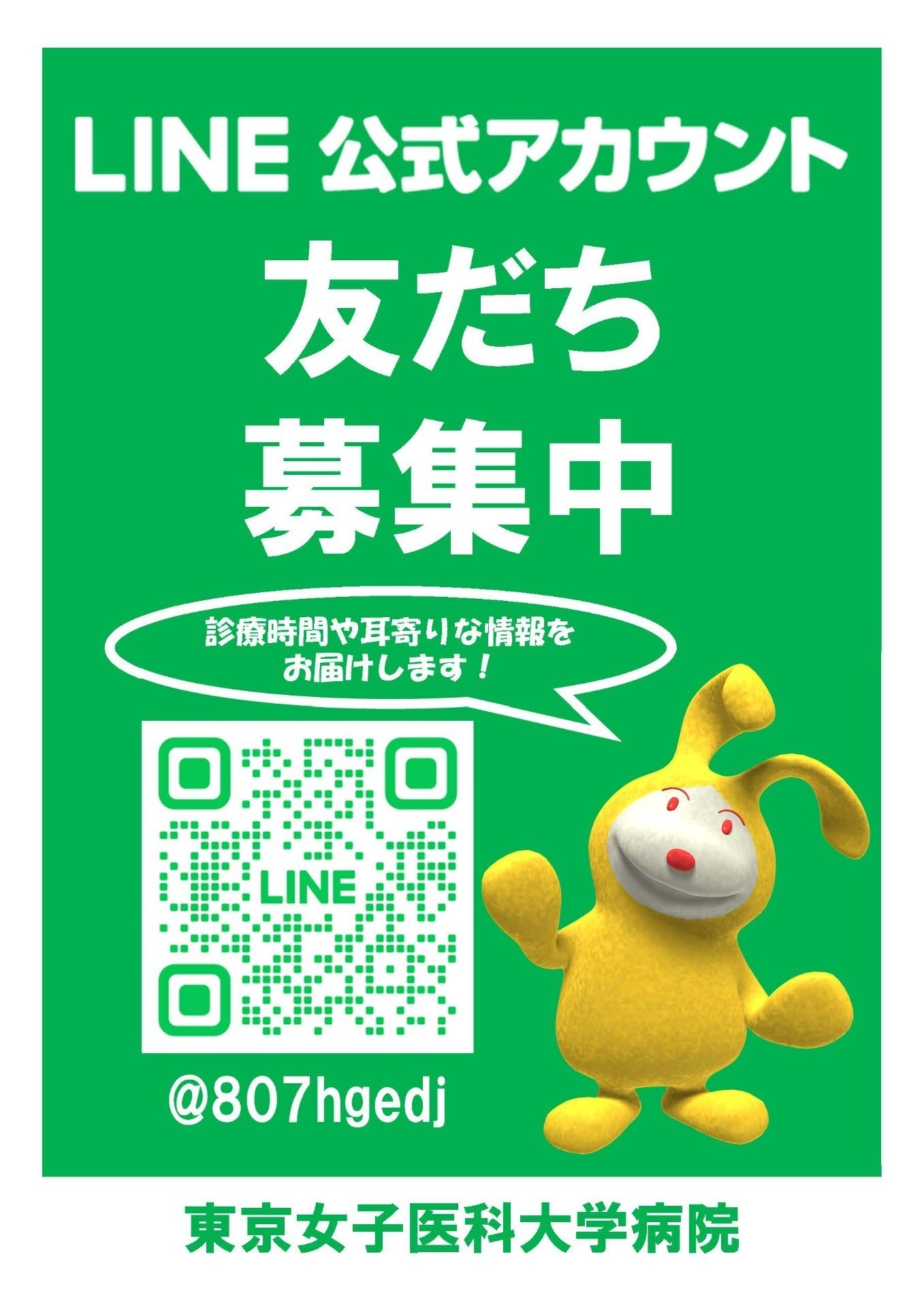 89feba46e0955bef95a45dfd46fed3c5-1755173789.jpg 89feba46e0955bef95a45dfd46fed3c5-1755173789.jpg