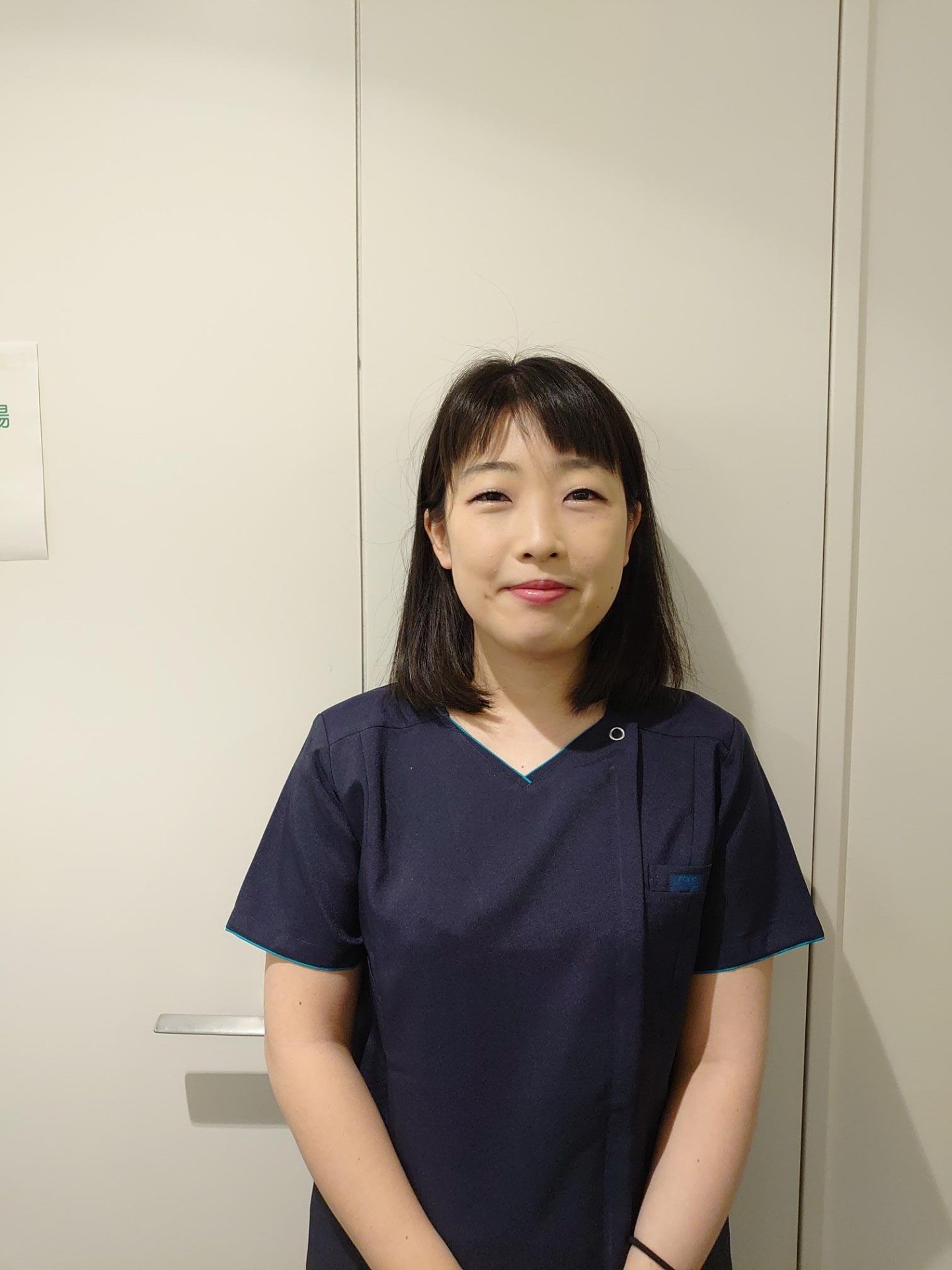 冨永 絢子